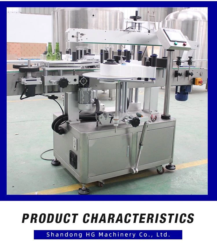Labeler Labeler