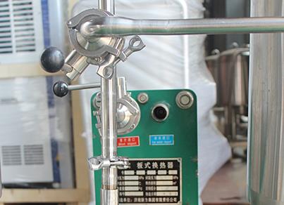 brewpub system